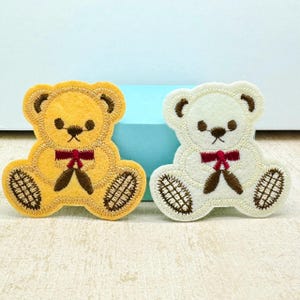 Little Bear Iron on Patch 2.25" Embroidered Bear Patch Little Boy Patch