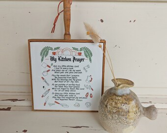 Vintage Kitchen Prayer Trivet and Wall Hanging | Vintage Kitchen Art