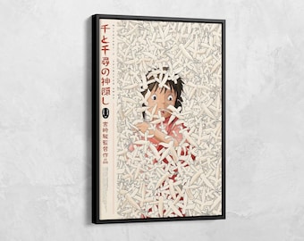Spirited Away Poster Print, Studio Ghibli Canvas Wall Art, Anime Poster, Japanese Anime Poster, Anime Fan Gift, Studio Ghibli Poster