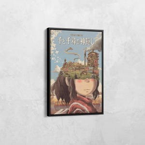 Spirited Away Poster, Studio Ghibli Poster Wall Art, Anime Poster, Studio Ghibli Canvas Poster, Anime Wall Art, Japanese Anime Fan Gift