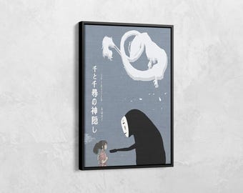 Chihiros Reise ins Zauberland Poster, Studio Ghibli Poster Wandkunst, Anime Poster, Japanisches Anime Fan Geschenk Studio Ghibli Leinwand Poster, Anime Wandkunst