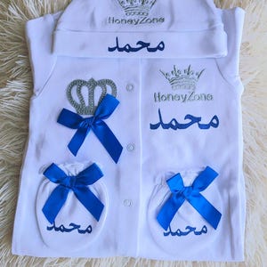Personalized Baby Boy Coming Home Outfit: Crown Cotton Set