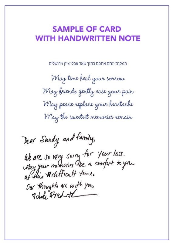 Handmade Jewish Condolence Card – Sympathy Greeting Card, New