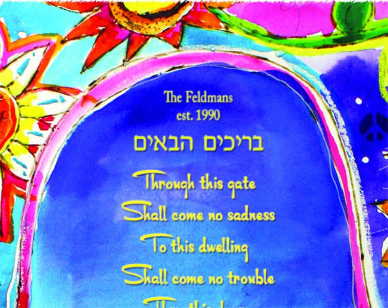 Home Blessing Print Personalized GREAT WEDDING GIFT Free Etsy