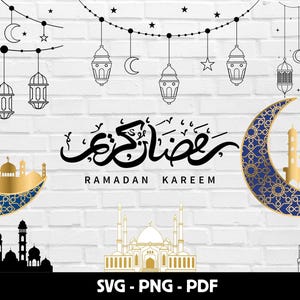 May include: A digital design featuring a crescent moon with a gold mosque inside, a mosque with a gold dome, and the Arabic text "Ramadan Kareem".
