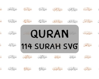 Islamic Calligraphy SVG Bundle | Arabic Quranic Phrases for Wall Art