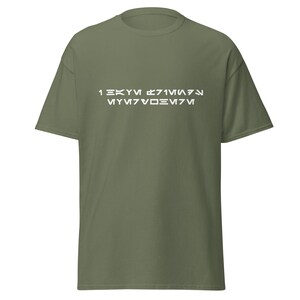 I Have Friends Everywhere Unisex Shirt | Cassian Andor Fandom White Text Tee | Aurebesh Star Wars Rebel Spy Shirt