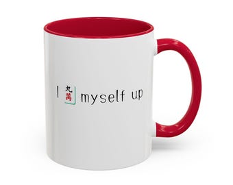 Taza con juego de palabras de Mahjong que me hace reír a carcajadas / Taza de café con Mahjong divertida, humor lindo de Mahjong