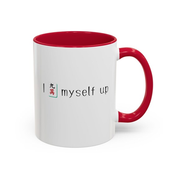 I Crack Myself Up Mahjong Pun Mug | Funny Mahjong Coffee Cup, Cute Mahjong Humor