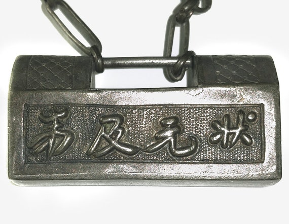 Antique Chinese Lock Necklace Ornate Rectangular … - image 6