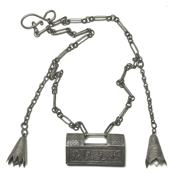 Antique Chinese Lock Necklace Ornate Rectangular … - image 1