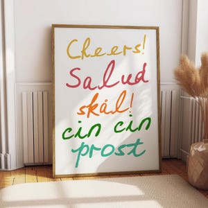 ¡Salud! Póster - Impresión para cocina - Póster de bebidas - Arte mural de cócteles - Decoración de cocina - Decoración con alcohol - Impresión de happy hour - Arte mural de cocina