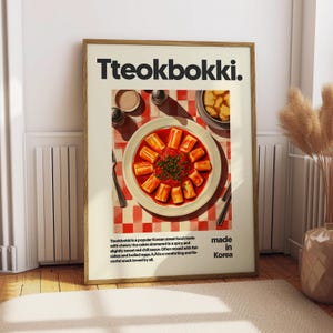Tteokbokki Poster - Essen Poster - Küchen Deko - Küchen Druck - koreanisches Essen - Tteokbokki Wandkunst - koreanische Küche Kunst - Food Wandkunst