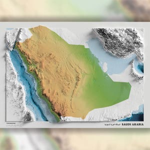 Topografische kaarten SAUDI-ARABI, afdrukbare poster, 4 stijlen, A1 A2 A3 A4-papier