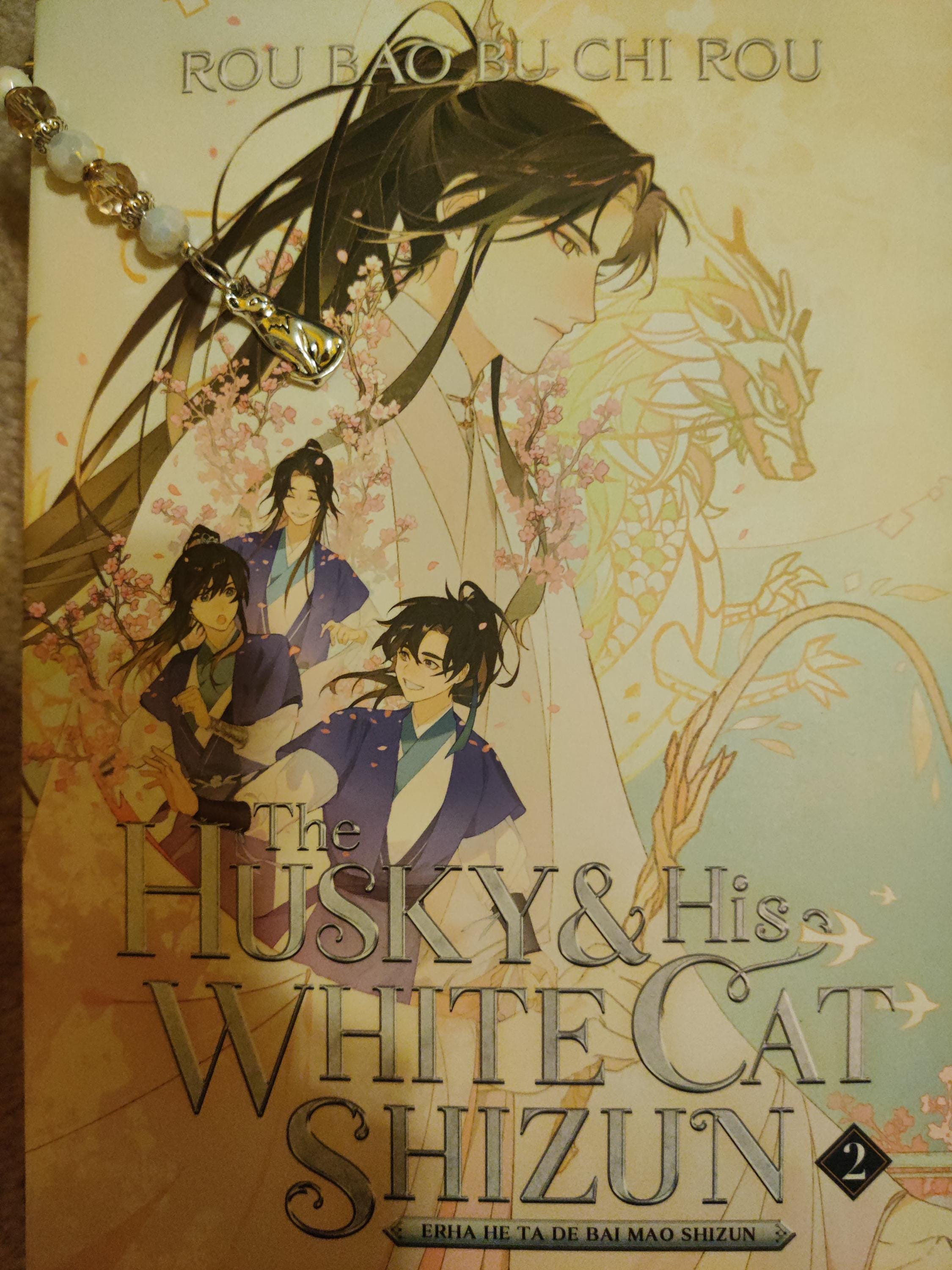 Husky and His White Cat Shizun Metal Bookmark - Etsy