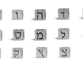 Hebrew Letter Beads Sterling Silver, Hebrew Alphabet Beads, Hebrew Jewelry