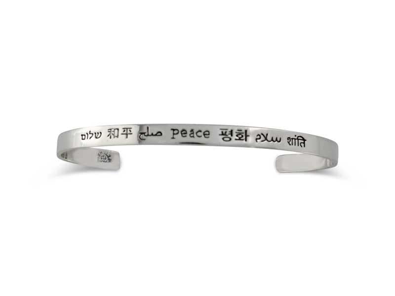 Peace Bracelet - Etsy