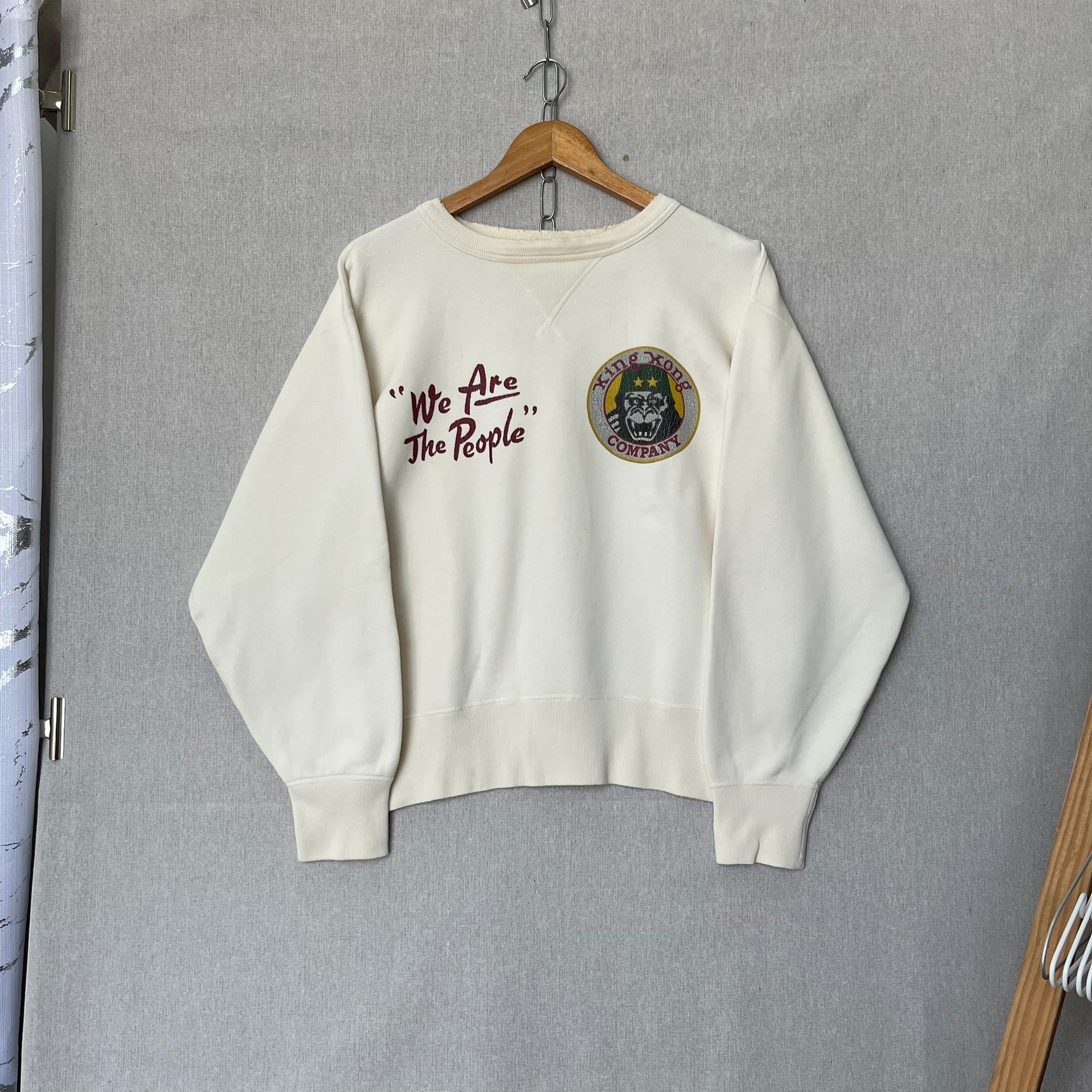 50s Hanes Windshield - Etsy