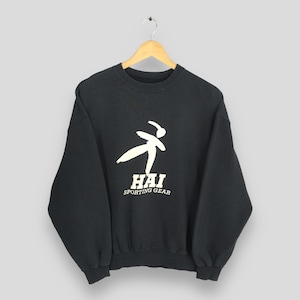 Hai sporting gear - Etsy 日本