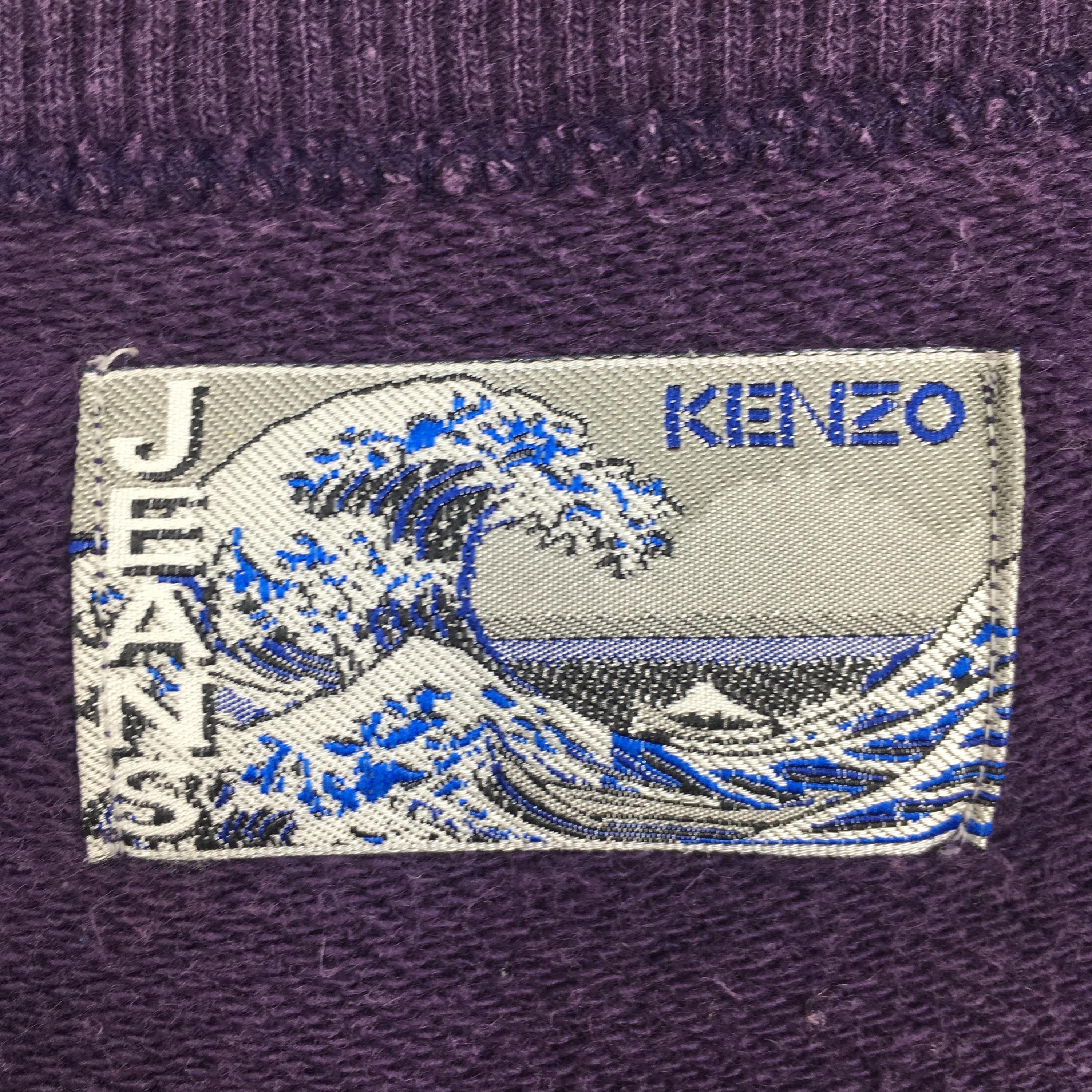 Vintage Kenzo Jeans Purple Sweatshirt Large Kenzo Jeans