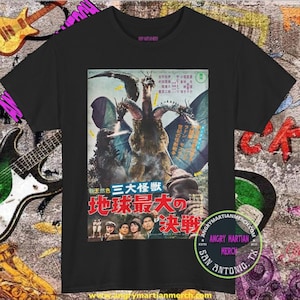 King Ghidorah 1964 Japanese Movie Poster Retro Sci-Fi Movie T-Shirt