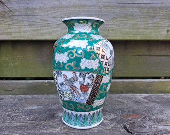 Vintage Gold Imari Painted Vase Japan Birds and Floral Vase