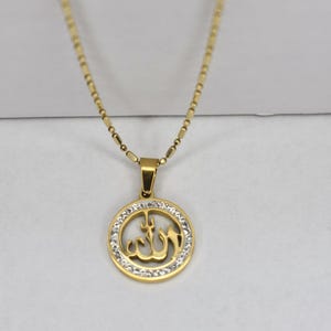 18k Gold Plated Islamic Pendant I 18k Golden Allah Pendant I Eid and Ramadan Gift I Muslim Jewelry Gifts for Women I Arabic Name Plate
