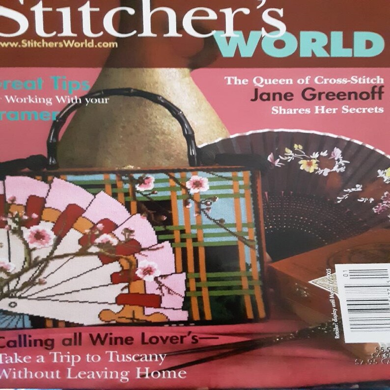 March 2005 Stitcher/'s World Magazine