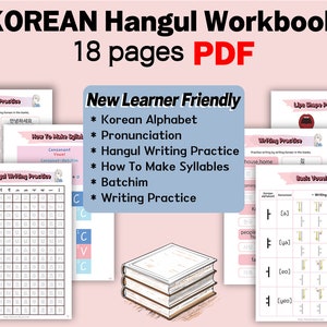 KOREAN Language Learn Workbook | Printable Hangul A4 Worksheets | Korean Handwriting Template | Korean Study Learning