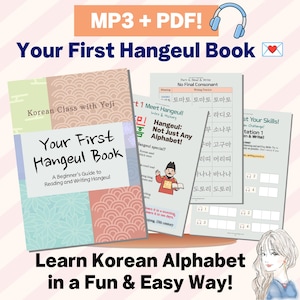 Libro de ejercicios del alfabeto coreano para principiantes / Aprende hangeul paso a paso / PDF + audio incluido