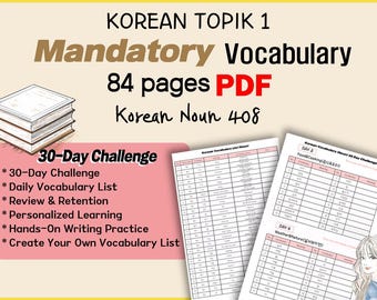 Learn Korean Nouns | TOPIK 1 Vocabulary, 30-Day Challenge (Printable PDF)