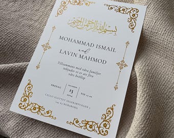 Muslim Wedding Invitation | Nikkah Islamic Wedding Invite | Elegant Gold Arabic Bismillah Printable Template