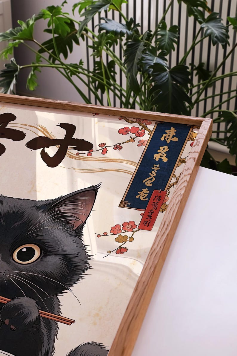 Black Cat Ramen Poster: Ukiyo-e Style Japanese Noodles Wall Art ...