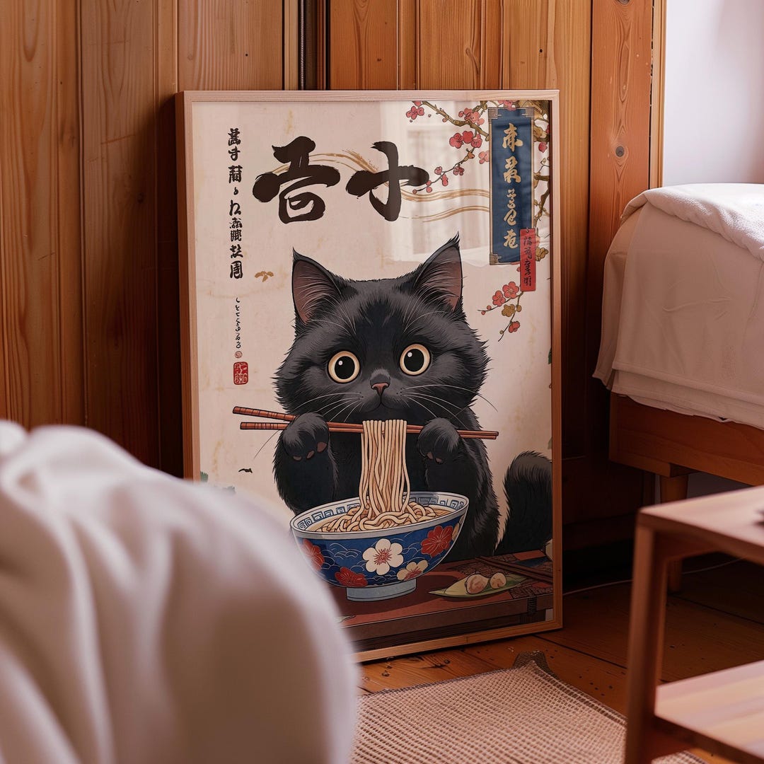 Black Cat Ramen Poster: Ukiyo-e Style Japanese Noodles Wall Art ...