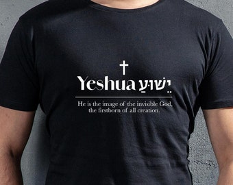 Yeshua Jesus Cross Christian Jersey T-Shirt | Faith-Based Apparel | Religious Bible Inspired Shirt | Christian Gift