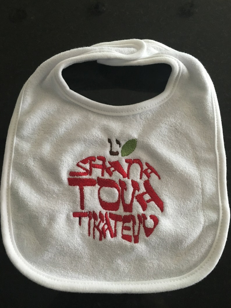 Rosh Hashanah Embroidered Bibs 3 styles L'ShanaTova Tikatevu