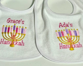 First Chanukah/Hanukkah Bibs - Embroidered, Personalized