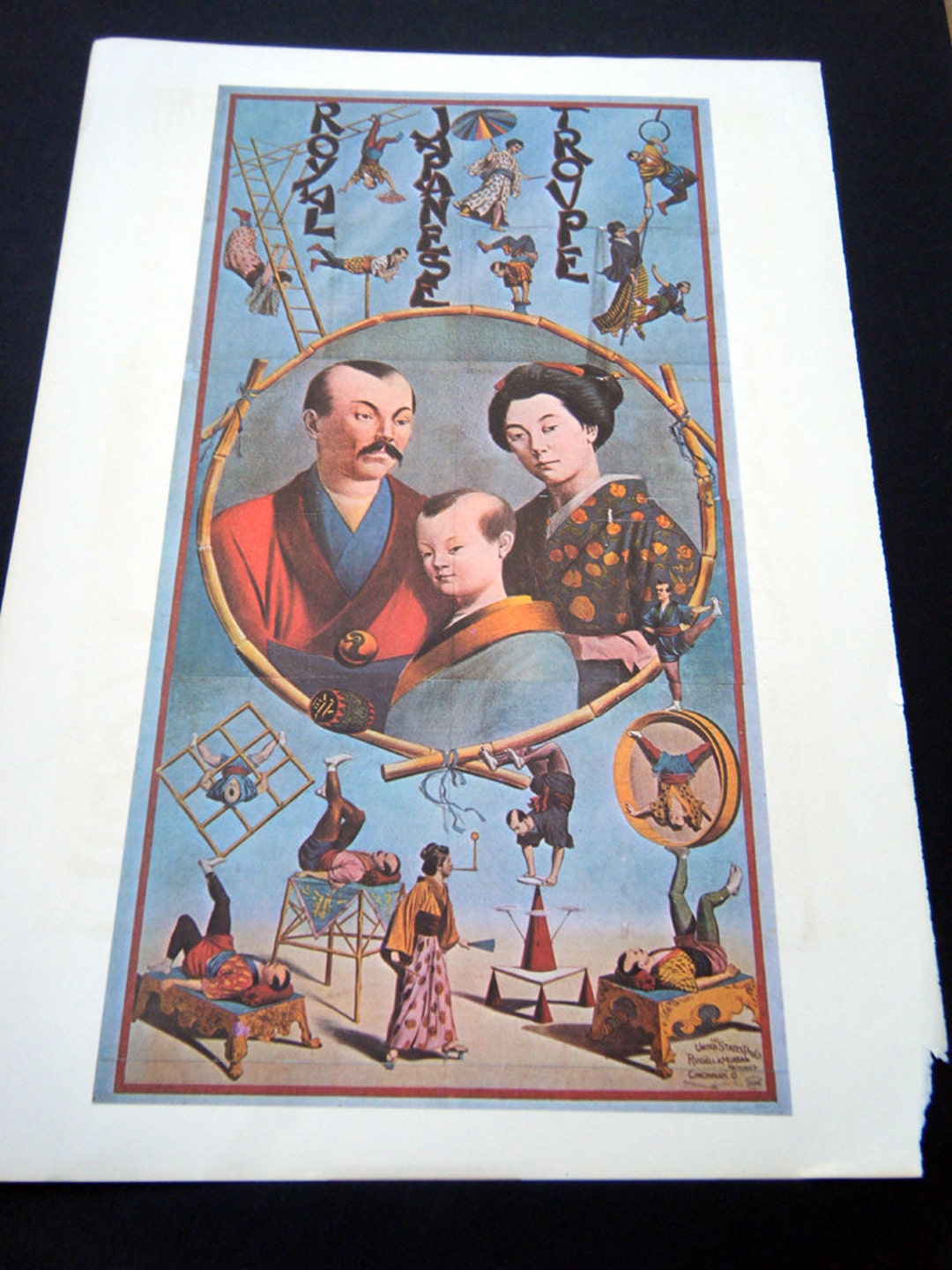 CIRCUS Vintage Japanese Circus Poster Print Royal Japanese Troupe 1970s ...