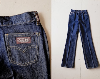 Vintage 80s Levis | 573 High Waist Jeans | Levi's Jeans | 27" Waist