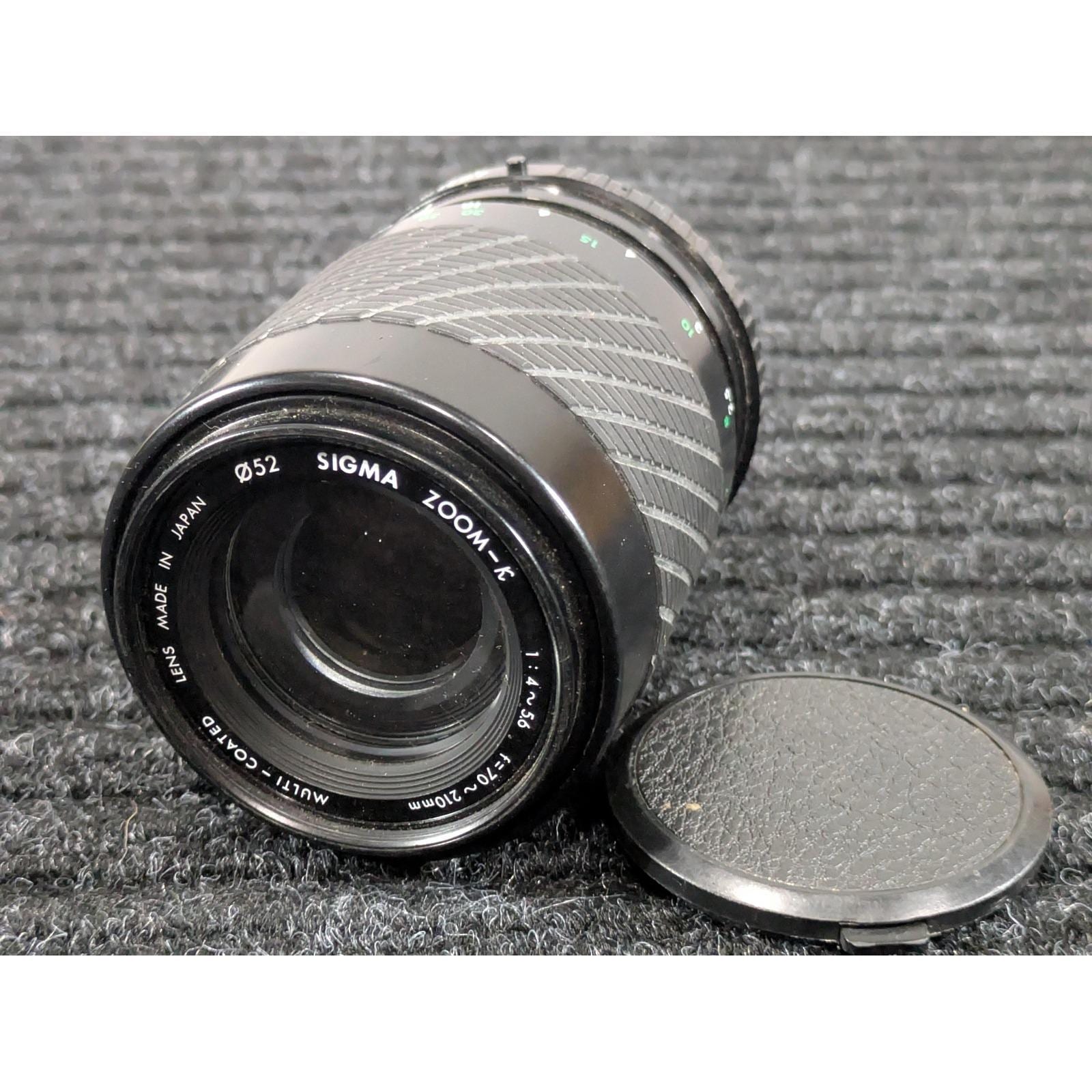 Sigma 70 210mm Lens - Etsy