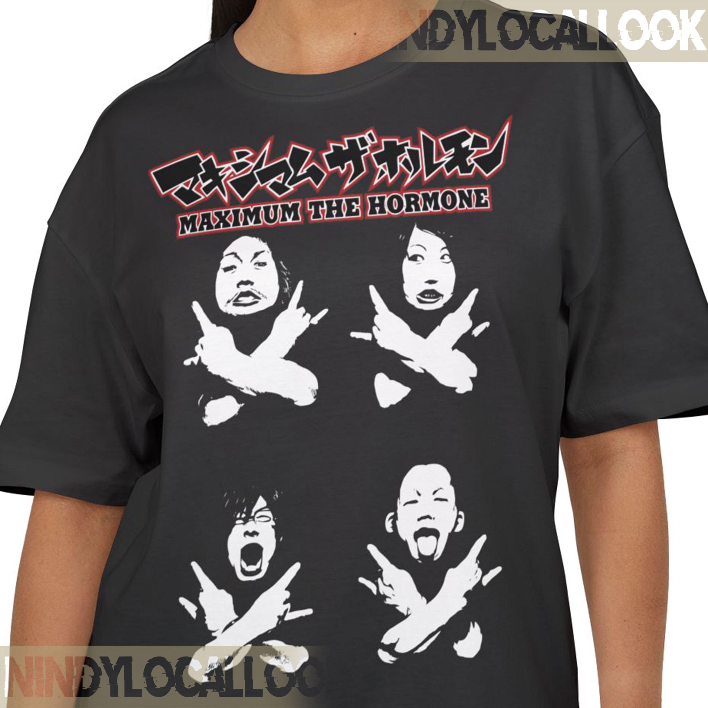 Maximum the Hormone - Etsy