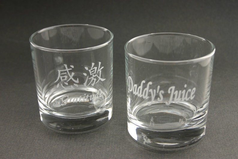 Personalized Whiskey Glass Set of 2 Personalized Weddings Etsy