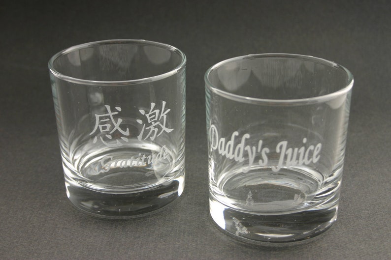 Whiskey Glasses Custom Etched Rocks Glass Personalized High Ball Weddings image 4