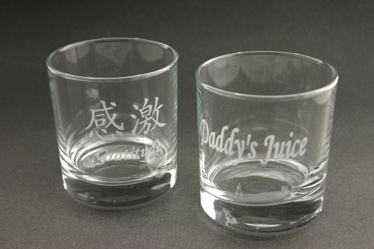 Custom Etched Rocks Glass Set of 2 Personalized Old Fashioned Etsy