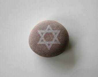 Star of David Engraved Stone Jewish Star Hexagram Shield of David Worry Stone