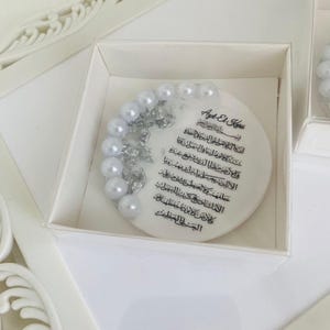 Pearl Magnet, Islamic Wedding Favors, Engagement Favors, Baby Shower Favors, Personalized Magnet, Islamic Gifts, Birthday Favors