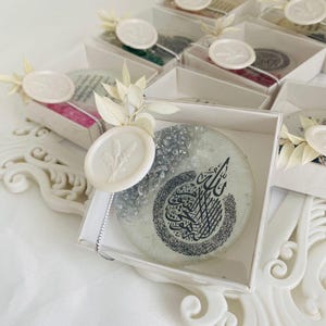 Silver Magnet, Nikkah Favors, Islamic Wedding Favors, Muslim Baby Shower, Epoxy Magnet, Engagement Favors, Arabic Gifts, Bridal Favors