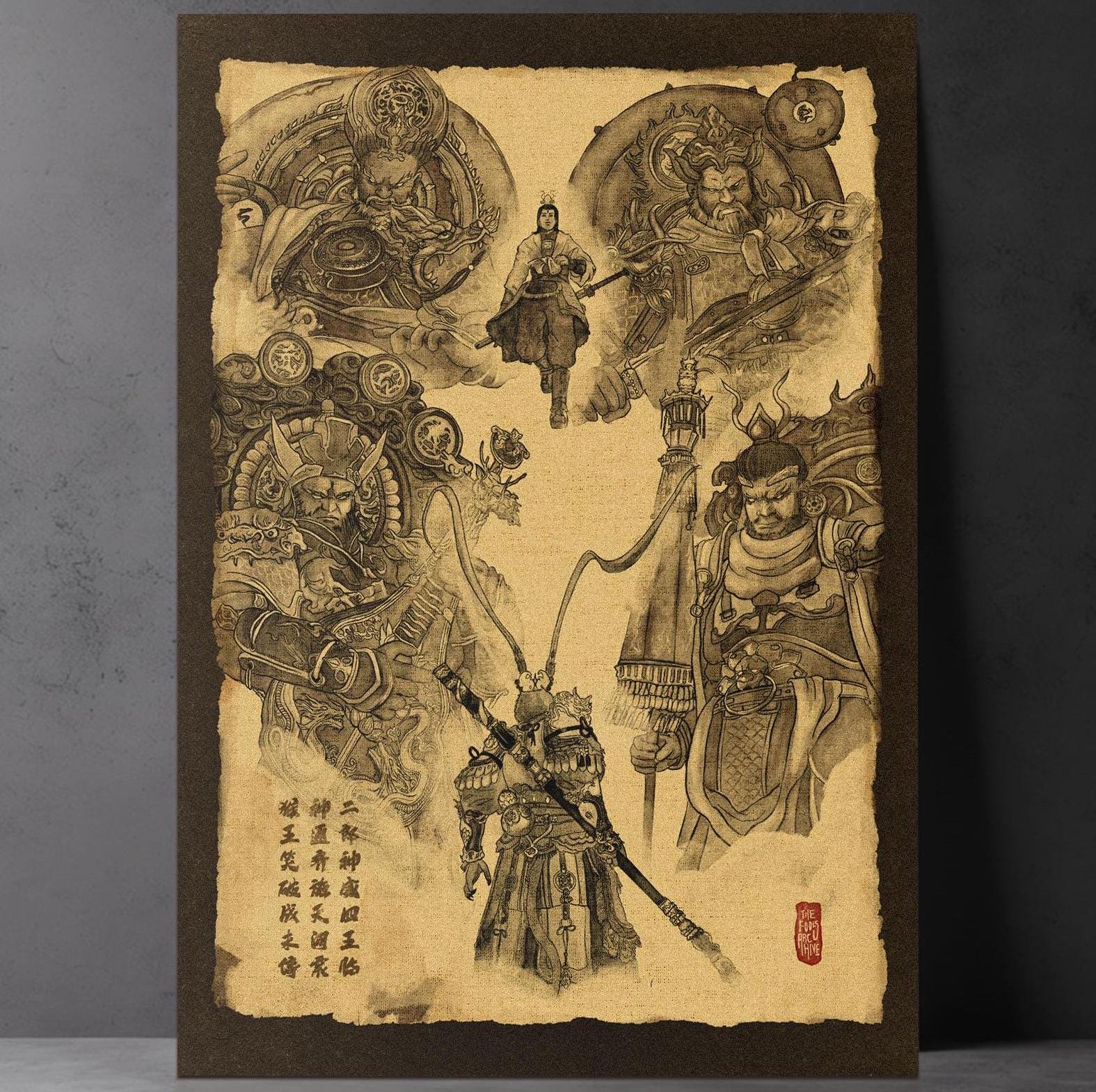 Black Myth Wukong Against Er Lang and Four Heavenly Kings Poster