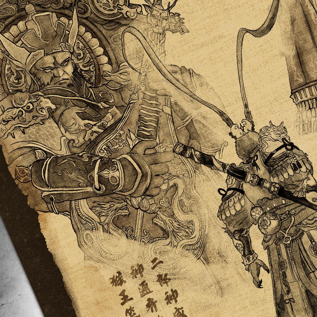 Black Myth Wukong Against Er Lang and Four Heavenly Kings Poster
