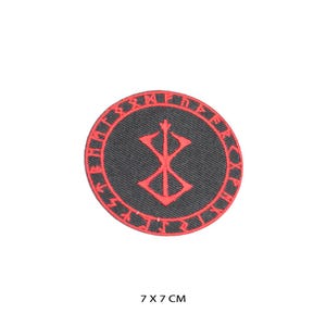 May include: Red and black embroidered iron-on patch featuring the Berserk manga symbol, a stylized "X" inside a circle with runes around the edge. The patch measures 7 by 7 centimeters.